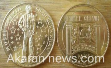 ஷாருக்கான் உருவம் பதித்த நாணயம் வெளியீடு