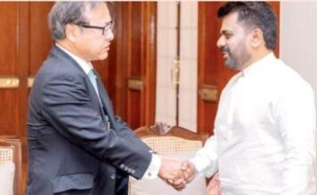 ஜனாதிபதி அநுர குமார திசாநாயக்கவுக்கு ஜப்பான் தூதுவர் மிசுகொஷி ஹிதேகி வாழ்த்து!