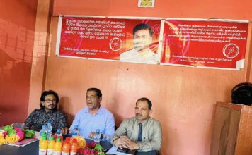 கல்முனை போக்குவரத்து சாலையின் புனரமைப்பு சம்பந்தமான கலந்துரையாடல்.