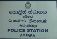 போதைப்பொருள் விற்பனை- சிவில் பாதுகாப்பு உத்தியோகத்தர் உட்பட இருவர் கைது.