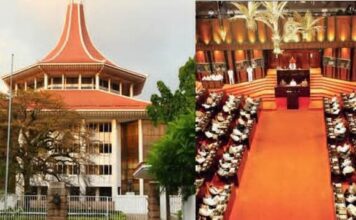 பாராளுமன்ற ஓய்வூதியங்களை நீக்க உயர் நீதிமன்றம் அனுமதி