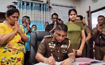 அம்பாறை பொலிஸ் தலைமையகத்திற்கு புதிய பொறுப்பதிகாரி பதவியேற்பு