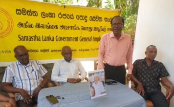 இன்று மூத்த ஊடகர் சலீமிற்கு நினைவு கூர்தல் நிகழ்வு…